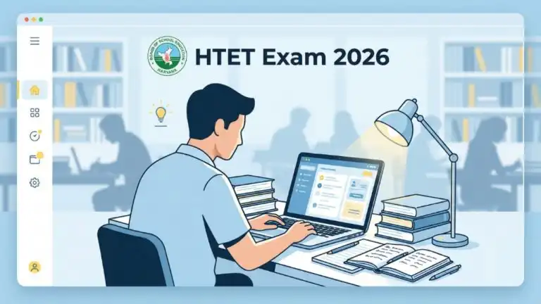 htet admit card