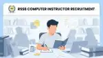 rssb computer instructor recruitment