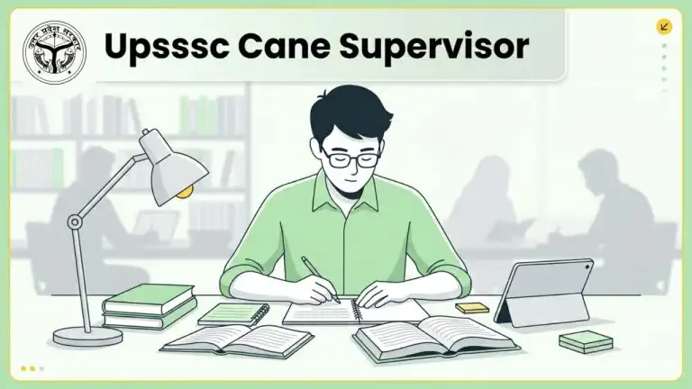 upsssc cane supervisor recruitment