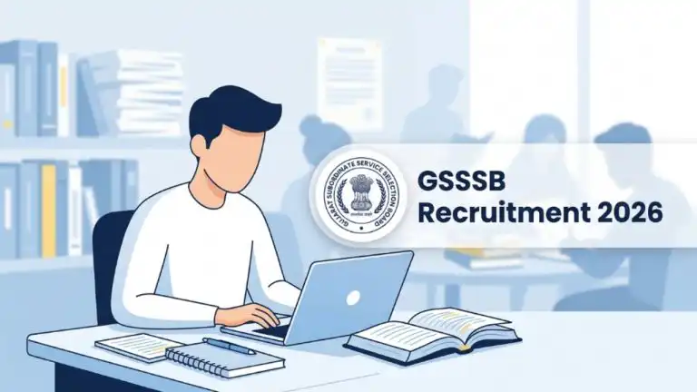 GSSSB Recruitment