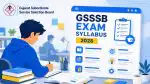 GSSSB exam Syllabus