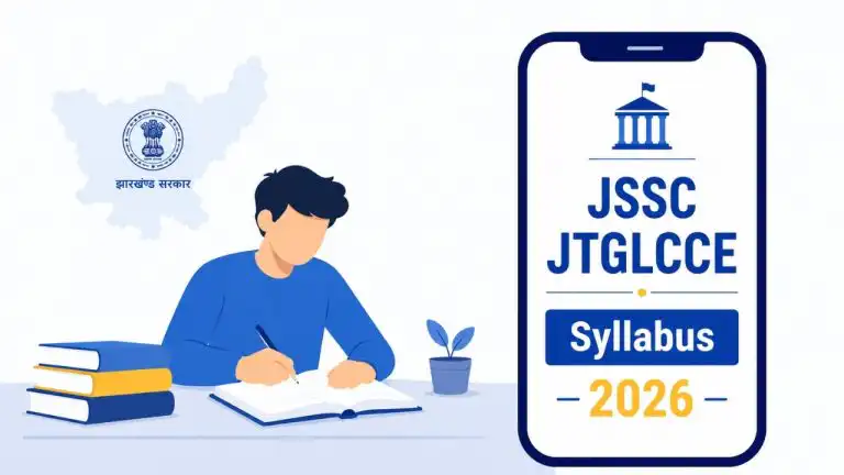 JSSC JTGLCCE syllabus