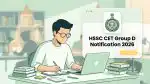 hssc group d notification