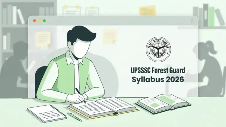upsssc forest guard syllabus