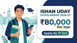 ishan uday scholarship