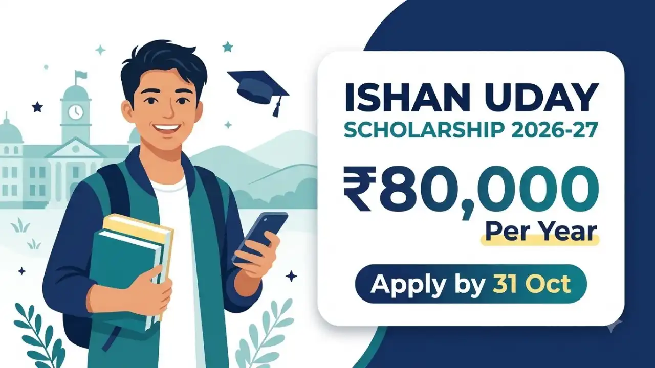 ishan uday scholarship