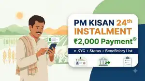 pm kisan next instalment