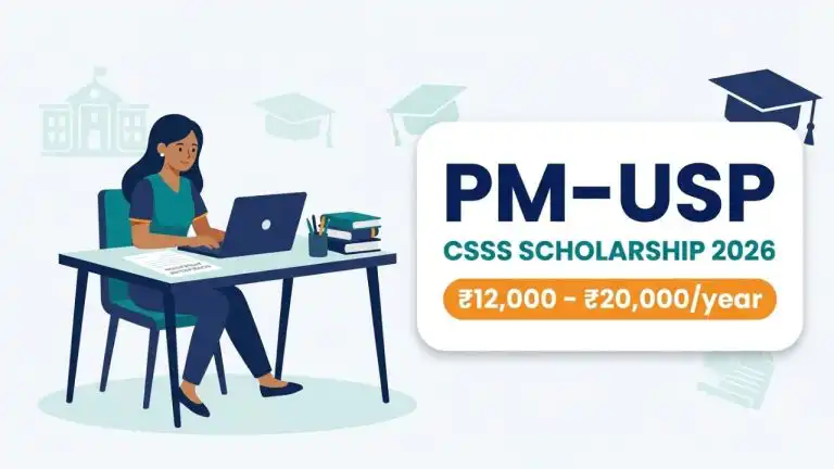 pm usp scholarship
