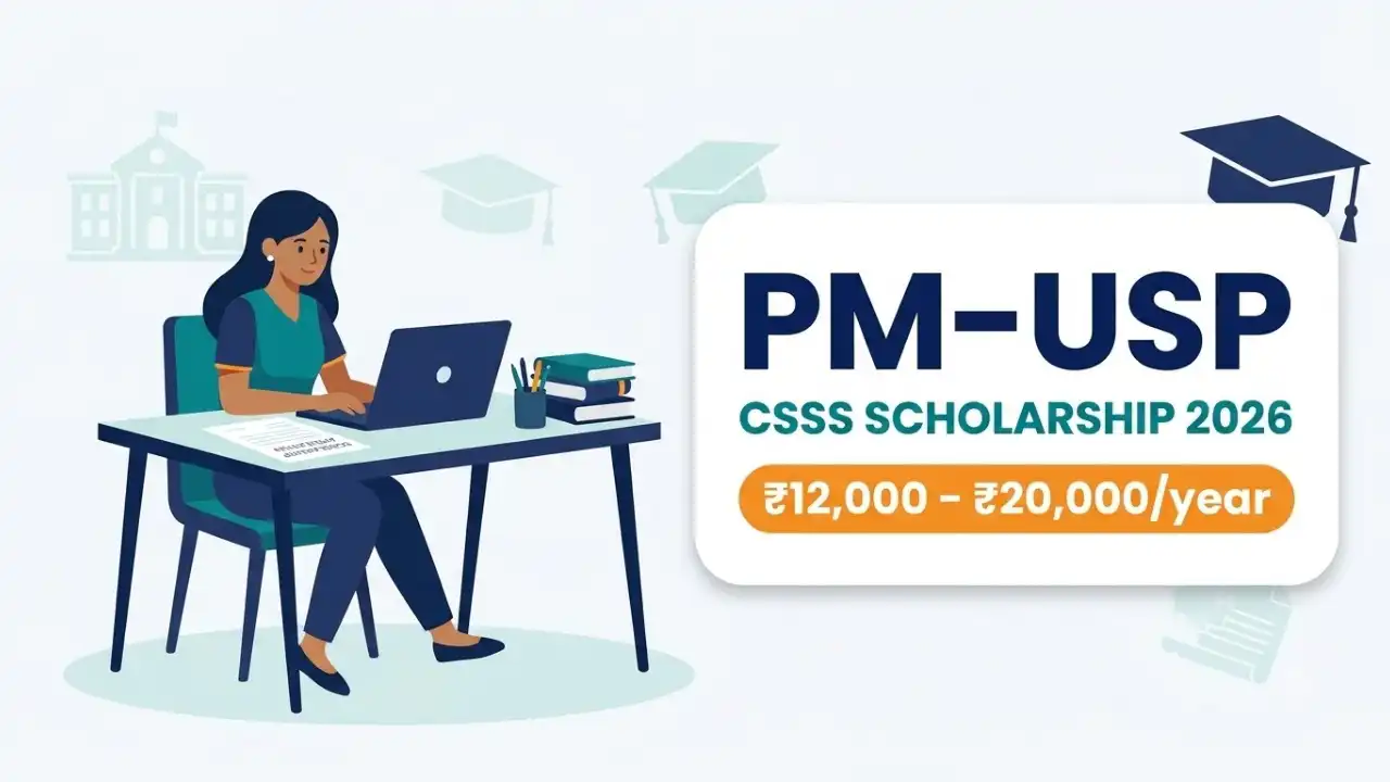 pm usp scholarship